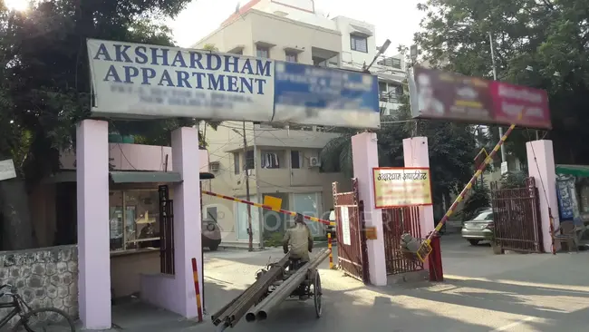 Akshardham Apartment Sector 19 Dwarka, Delhi: Price, Location, Reviews and Everything